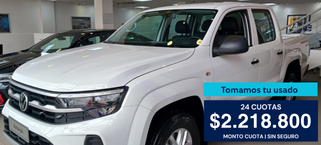 Nueva Amarok